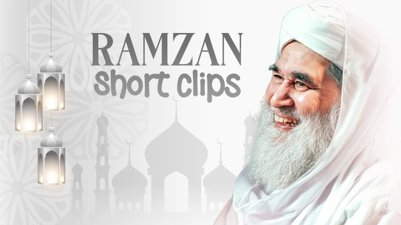 Maulana Ilyas Qadri | Ramzan Short Clips